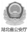 開云app官方入口(中國)股份有限公司